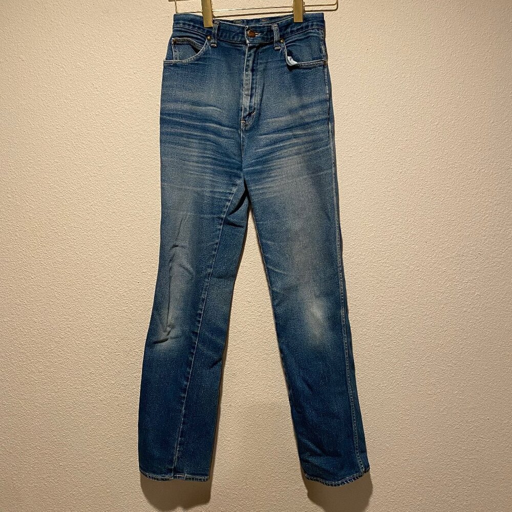 Hunter’s Glen High-Waisted‎ Riding Jeans Equestrian Western Vintage 26” Waist